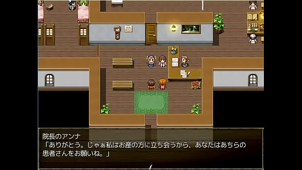 (18) H RPG Games Chevalier de l'Église Charlotte #3