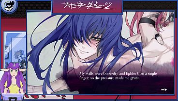 Gay Slow Damage Part 16