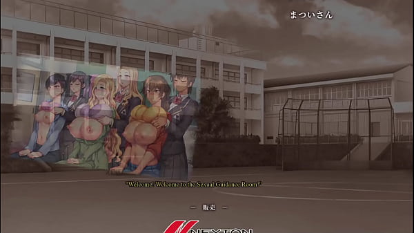 Saimin Seishidou -Lección secreta- (ir a casa) Epílogo de Chiha y Airi