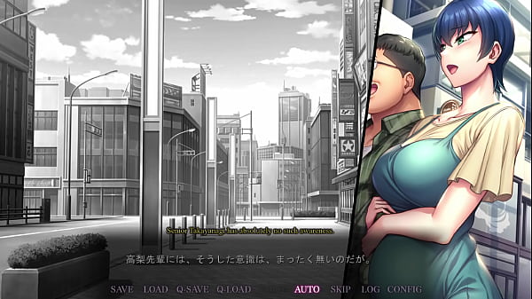 Saimin Seishidou -Lección secreta- Takanashi Shizuku (gato) epílogo 1