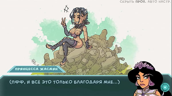 Vollständiges Gameplay – Star Channel 34, Teil 21