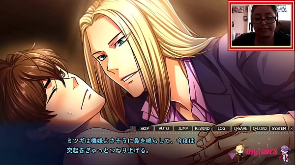 Paradise (Mitsugi) #63 - &iexcl_GET HORNY!