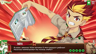 Gioco: Friends Camp, episodio 30 - Lezioni di disegno con Hunter (doppiatore russo)