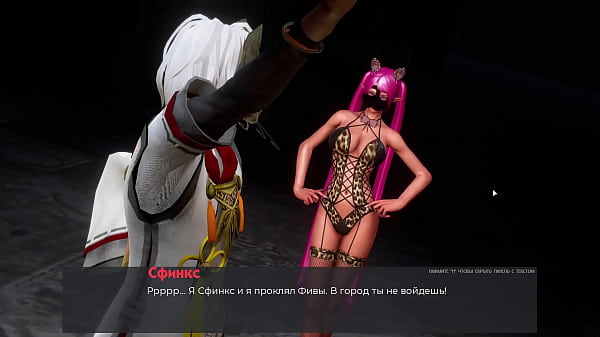 Komplettes Gameplay – Abweichende Anomalien, Teil 22