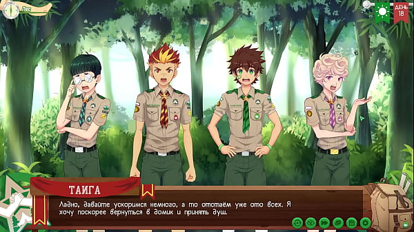 Gioco: Friends Camp percorso 2, parte 26 - Ritorniamo al campo (voce fuori campo russa)