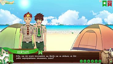 Game: Friends Camp path 2 phần 19 - Nơi đặc biệt (lồng tiếng tiếng Nga)