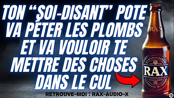Vous allez devenir le sextoy de votre ami pas très sympathique