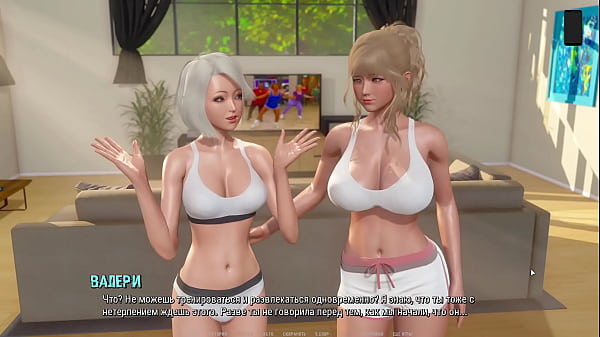 Komplettes Gameplay – Ripples, Teil 2