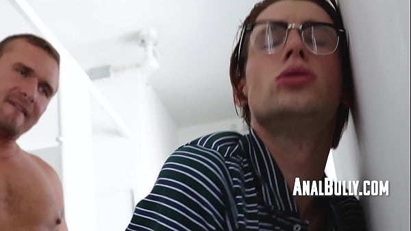 Conserje en mi culo nerd