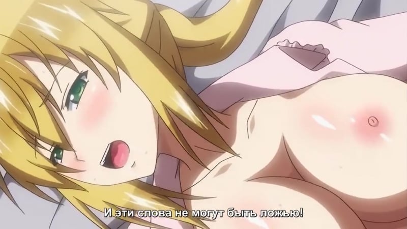 Ojos verdes ane kyun yori la animación [sin censura uncen] [subtítulos]