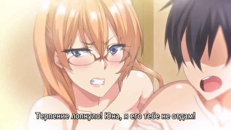 Obra-prima da animação 1 (hentai hentai) 18+